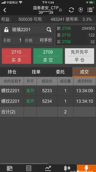 商品期货每手计算(商品期货收益计算器)_https://www.07apk.com_期货行业分析_第1张