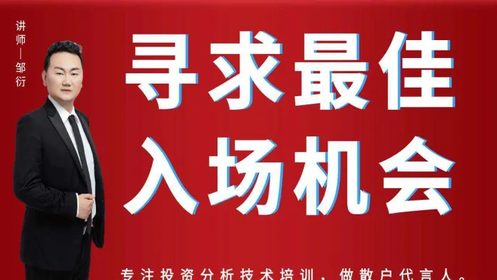 期货三点以后撤单(期货三点以后撤单有影响吗)_https://www.07apk.com_期货科普_第1张