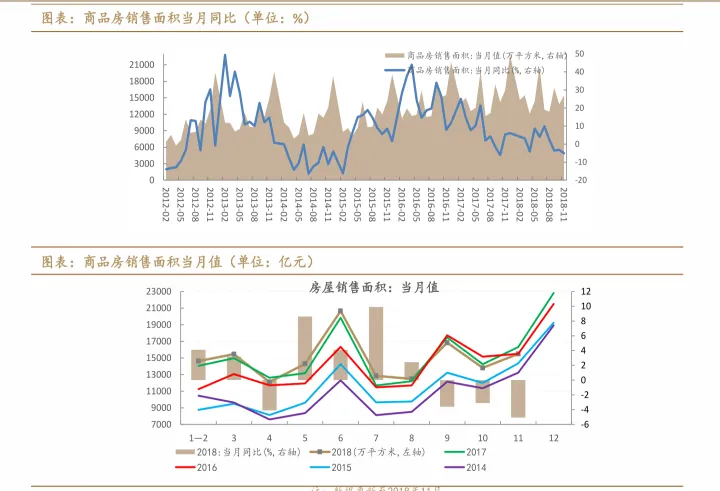 新华富时股票期货(新华富时a50指数期货实时行情)_https://www.07apk.com_原油期货_第1张