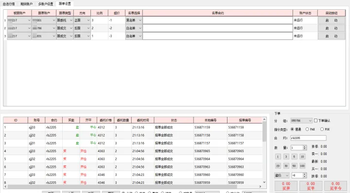 期货账户休眠会产生年费吗(期货账户休眠还能出金吗)_https://www.07apk.com_农产品期货_第1张