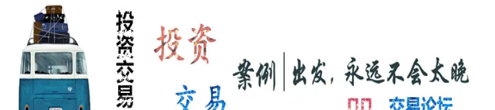 中期长春期货0112早盘(期货春节停盘时间2024年)_https://www.07apk.com_黄金期货直播室_第1张