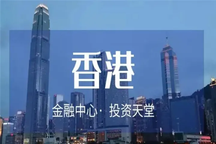 期货账户手续费(期货账户手续费会自己调整吗)_https://www.07apk.com_黄金期货直播室_第1张