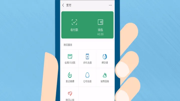 财信期货不能提现(财信期货不能提现到银行卡)_https://www.07apk.com_期货行业分析_第1张