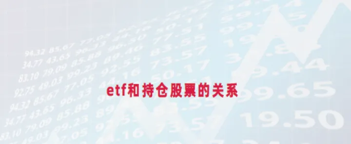 期货成交量上涨持仓量下跌(期货成交量上涨持仓量下跌说明什么)_https://www.07apk.com_期货技术分析_第1张