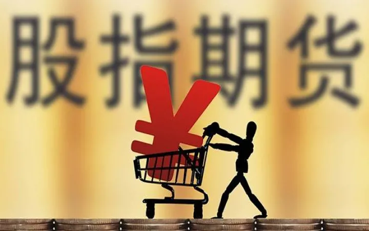 期货品种股票行情(期货行情和股票行情区别)_https://www.07apk.com_农产品期货_第1张