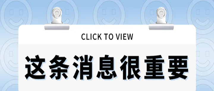 纸浆2205期货手续费多少(纸浆期货交易手续费)_https://www.07apk.com_农产品期货_第1张