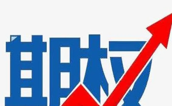 标准化的期货合约中可变的因素是(期货合约的要素包含)_https://www.07apk.com_期货技术分析_第1张