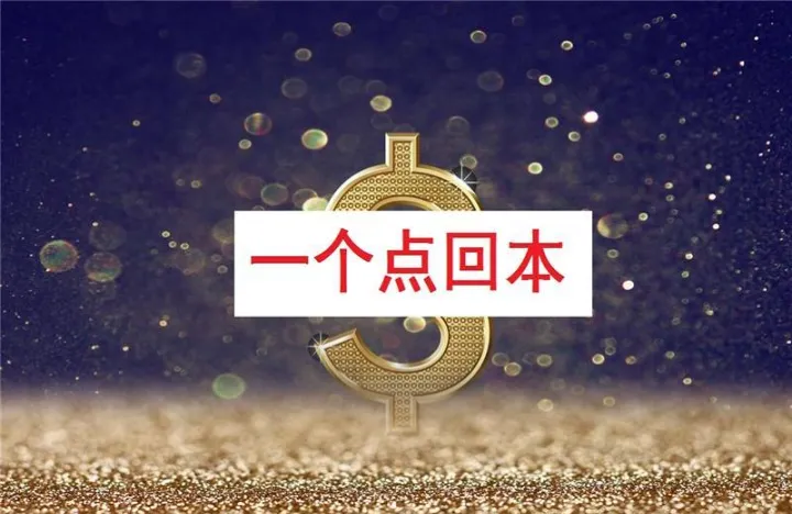 外盘期货的交易机制(外盘期货怎么交易的)_https://www.07apk.com_期货科普_第1张