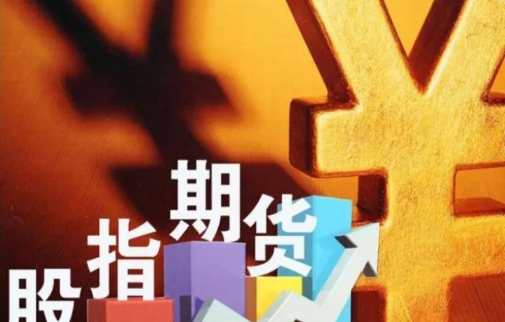 期货市场对贵金属影响(股市对期货市场的影响)_https://www.07apk.com_农产品期货_第1张