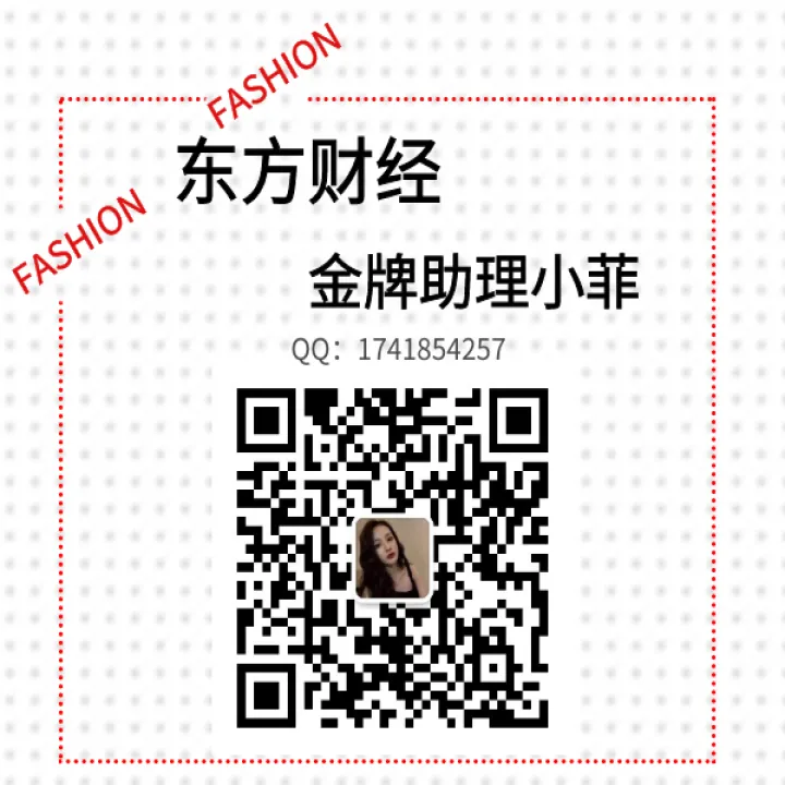 做期货都需要看什么(做期货需要了解什么)_https://www.07apk.com_原油期货_第1张