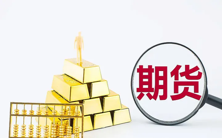 黄金期货多空胜负(黄金期货多空持仓)_https://www.07apk.com_农产品期货_第1张