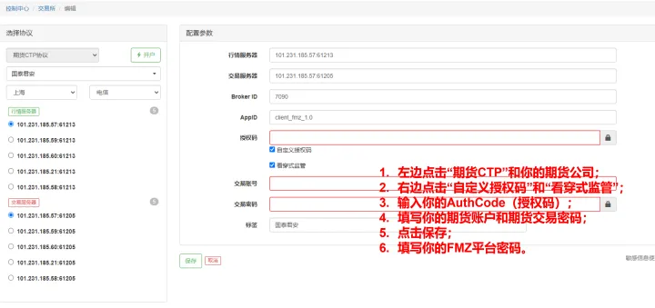 期货账户最后100转不出来(期货账户有100转不出是什么情况)_https://www.07apk.com_期货行业分析_第1张