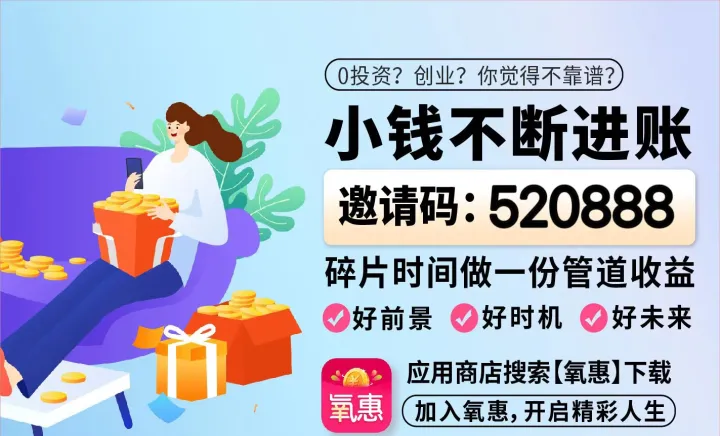 什么情形下期货会返佣金(期货返佣金是真的吗)_https://www.07apk.com_股指期货_第1张