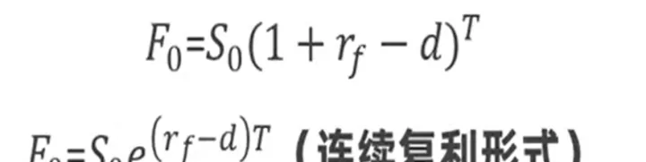 期货和信托有什么区别(期货和基金区别)_https://www.07apk.com_期货科普_第1张