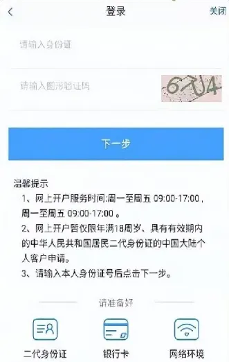 怎么和别人介绍期货(期货全部品种介绍)_https://www.07apk.com_黄金期货直播室_第1张