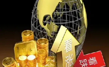 黄金期货蓄势以待(黄金期货蓄势以待什么意思)_https://www.07apk.com_期货科普_第1张