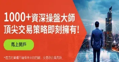 投资切勿相信安拓期货(投资切勿相信安拓期货交易)_https://www.07apk.com_黄金期货直播室_第1张