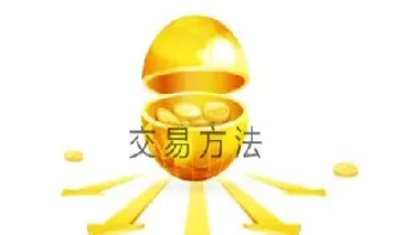 商品期货交易有哪些(商品期货交易有哪些特点)_https://www.07apk.com_原油期货_第1张