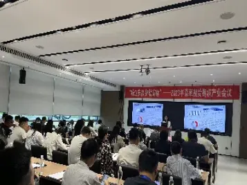 菜系期货市场功能日臻完善(菜系期货市场功能日臻完善的原因)_https://www.07apk.com_黄金期货直播室_第1张