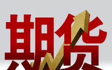 股指期货交易术语多换(股指期货多换是什么意思)_https://www.07apk.com_原油期货_第1张