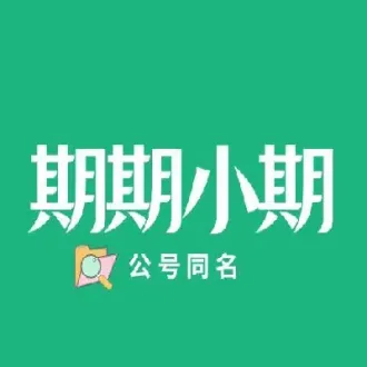 股票期货哪个风险有多大(股票期货风险大吗)_https://www.07apk.com_股指期货_第1张