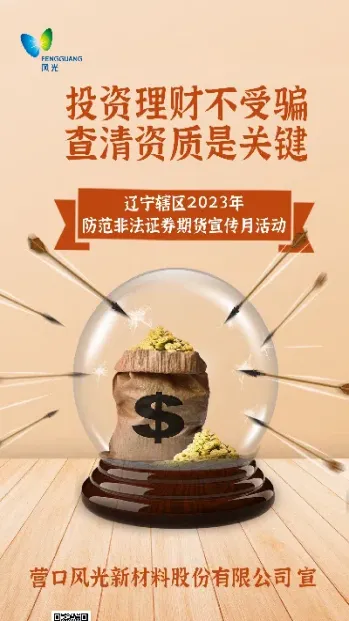 期货老骥伏枥(一位期货老将的经验之谈)_https://www.07apk.com_农产品期货_第1张