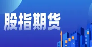 商品期货可以隔夜吗(商品期货有隔夜费吗)_https://www.07apk.com_期货技术分析_第1张