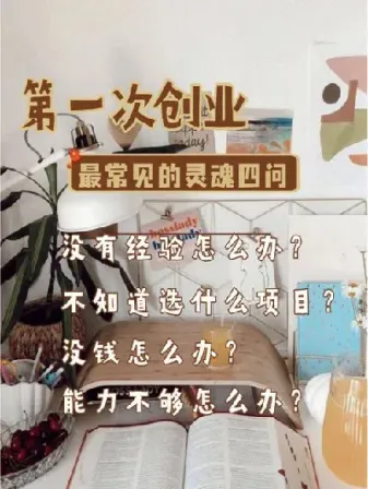 你的期货路才能顺畅(期货这条路)_https://www.07apk.com_黄金期货直播室_第1张