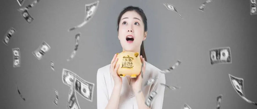 期货交易结算准备金余额(期货交易结算准备金余额怎么算)_https://www.07apk.com_农产品期货_第1张