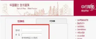 期货怎么转账(期货银期转账怎么开通)_https://www.07apk.com_期货科普_第1张