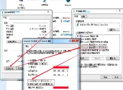 期货柜台连接失败(期货柜台连接失败怎么回事)_https://www.07apk.com_农产品期货_第1张