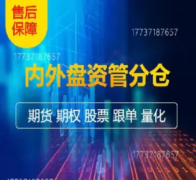 期货交易破绽(期货交易破绽的原因)_https://www.07apk.com_原油期货_第1张