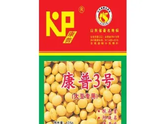 期货菜粨的交割地点(期货叼菜)_https://www.07apk.com_期货行业分析_第1张