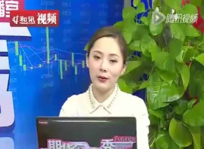 期货实战直播推荐平价实物(期货免费分析直播间)_https://www.07apk.com_黄金期货直播室_第1张