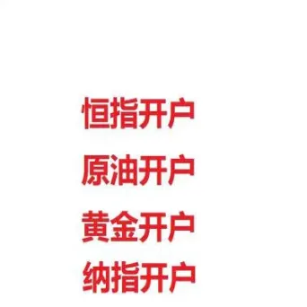 德指期货复苏基金仍未落地(德指期货复苏基金仍未落地的原因)_https://www.07apk.com_原油期货_第1张