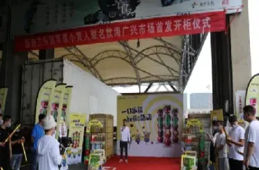 嘉兴期货市场(嘉兴期货市场有谁家店收购纯手工丝棉?)_https://www.07apk.com_期货技术分析_第1张