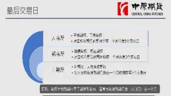 商品期货每手合约价值(商品期货每手合约价值怎么算)_https://www.07apk.com_期货科普_第1张