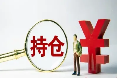 国内商品期货强平规则(期货强平价格怎么计算)_https://www.07apk.com_期货技术分析_第1张