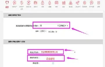 网上可以期货账户(期货可以网上开吗)_https://www.07apk.com_期货行业分析_第1张