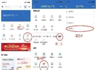 铝锭期货账户怎么开(铝锭期货交易手续费怎么收取)_https://www.07apk.com_期货技术分析_第1张