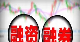 期货连续跌停还能强制平仓吗(期货跌停可以平仓吗)_https://www.07apk.com_黄金期货直播室_第1张