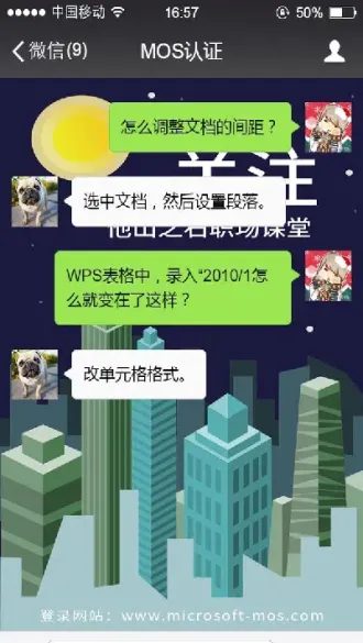 期货签名不一致怎么回事(期货里为何多空持单不一致)_https://www.07apk.com_股指期货_第1张