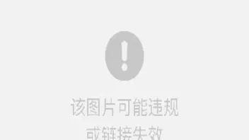 期货提前进场(期货提前进场什么意思)_https://www.07apk.com_股指期货_第1张