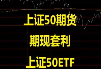 期货合约一般多久(期货合约怎么开单)_https://www.07apk.com_农产品期货_第1张