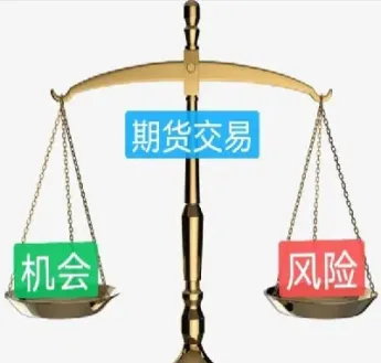 虽然我不懂做期货是怎么回事(其实做期货一点都不难)_https://www.07apk.com_黄金期货直播室_第1张