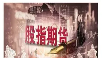 期货持仓增减到底意味着什么(期货持仓增减说明什么)_https://www.07apk.com_期货技术分析_第1张