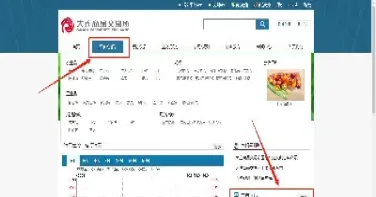 期货波动比较小的品种(期货波动大的品种有哪些)_https://www.07apk.com_期货技术分析_第1张