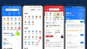 支付宝里的期货在哪里(支付宝怎么看期货)_https://www.07apk.com_原油期货_第1张