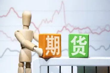 期货涨跌停板怎么看(期货跌停后怎么判断走势)_https://www.07apk.com_期货行业分析_第1张