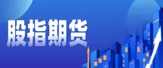 期货最新价能成交吗(期货最新价是一手的价格吗)_https://www.07apk.com_期货科普_第1张